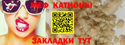 ПСИЛОЦИБИНОВЫЕ ГРИБЫ Можга