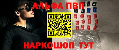 ПСИЛОЦИБИНОВЫЕ ГРИБЫ Можга