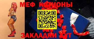 ПСИЛОЦИБИНОВЫЕ ГРИБЫ Можга