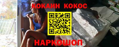 ПСИЛОЦИБИНОВЫЕ ГРИБЫ Можга