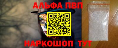 кокаин Моздок