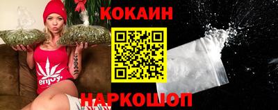 ПСИЛОЦИБИНОВЫЕ ГРИБЫ Можга