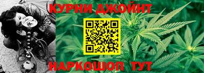 MESCALINE Можайск
