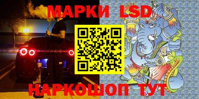 ПСИЛОЦИБИНОВЫЕ ГРИБЫ Можга