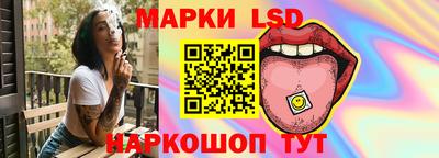 ПСИЛОЦИБИНОВЫЕ ГРИБЫ Можга