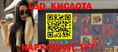 ПСИЛОЦИБИНОВЫЕ ГРИБЫ Можга