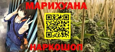кокаин Моздок