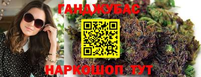 кокаин Моздок