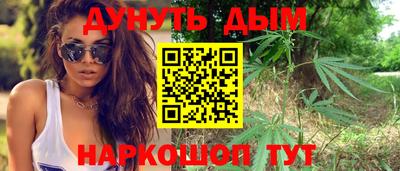 MESCALINE Можайск
