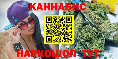 ПСИЛОЦИБИНОВЫЕ ГРИБЫ Можга