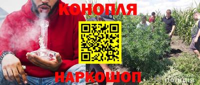 кокаин Моздок