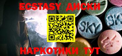 герыч Шахты