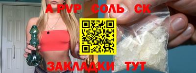 MESCALINE Можайск