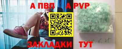 MESCALINE Можайск