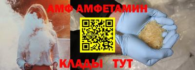 мдпв Шелехов