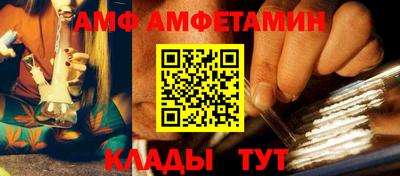 ПСИЛОЦИБИНОВЫЕ ГРИБЫ Можга