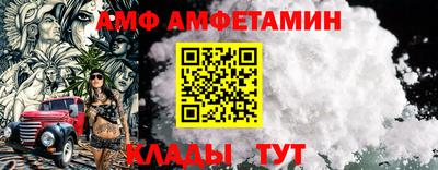 кокаин Моздок