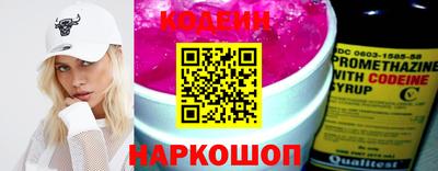 ПСИЛОЦИБИНОВЫЕ ГРИБЫ Можга