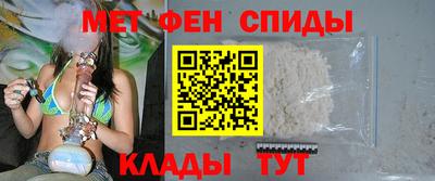 MESCALINE Можайск