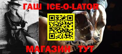 ПСИЛОЦИБИНОВЫЕ ГРИБЫ Можга