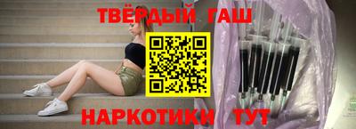 кокаин Моздок