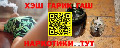 MESCALINE Можайск