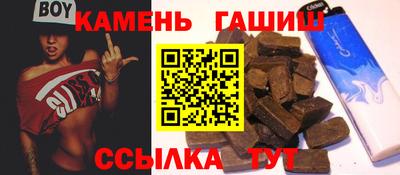 ПСИЛОЦИБИНОВЫЕ ГРИБЫ Можга