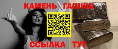 кокаин Моздок
