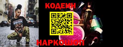 ПСИЛОЦИБИНОВЫЕ ГРИБЫ Можга