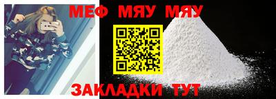 ПСИЛОЦИБИНОВЫЕ ГРИБЫ Можга