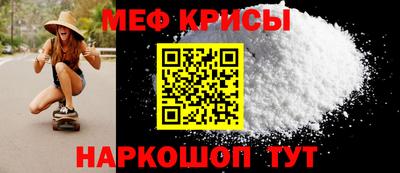 ПСИЛОЦИБИНОВЫЕ ГРИБЫ Можга